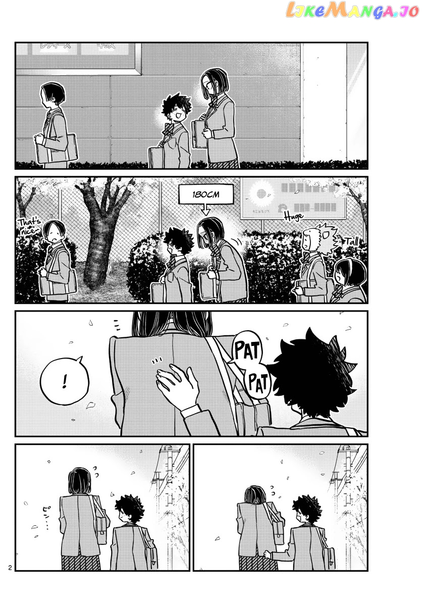 Komi Can